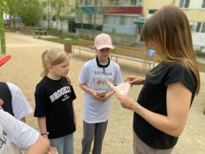 бегущая книга