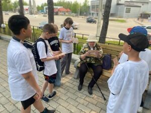 бегущая книга