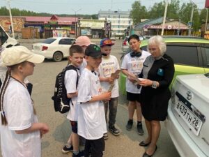 бегущая книга