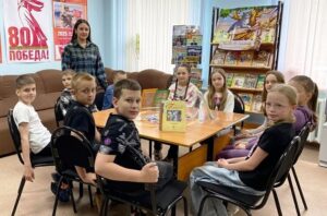 пушкин