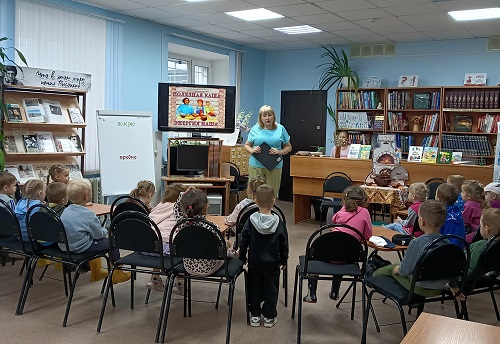каша