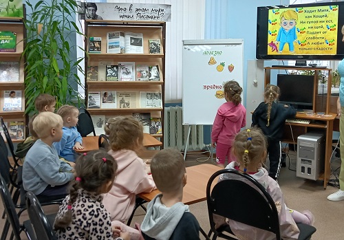 каша