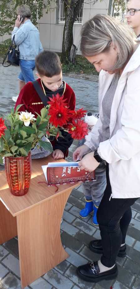 WhatsApp Image 2025-09-13 at 14.59.38