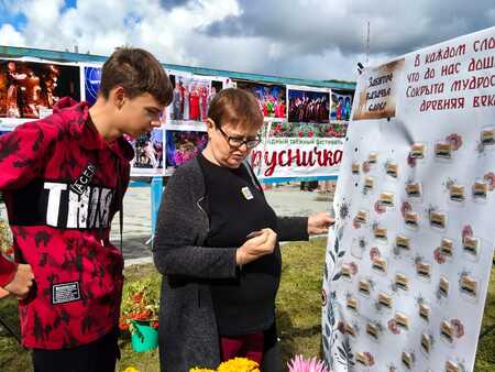 WhatsApp Image 2025-09-13 at 15.30.22