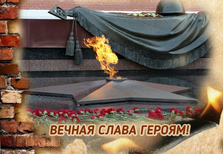Нестерович