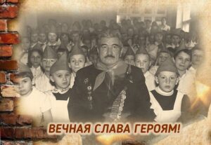 Пермяков