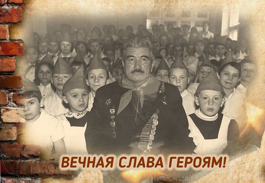 Пермяков