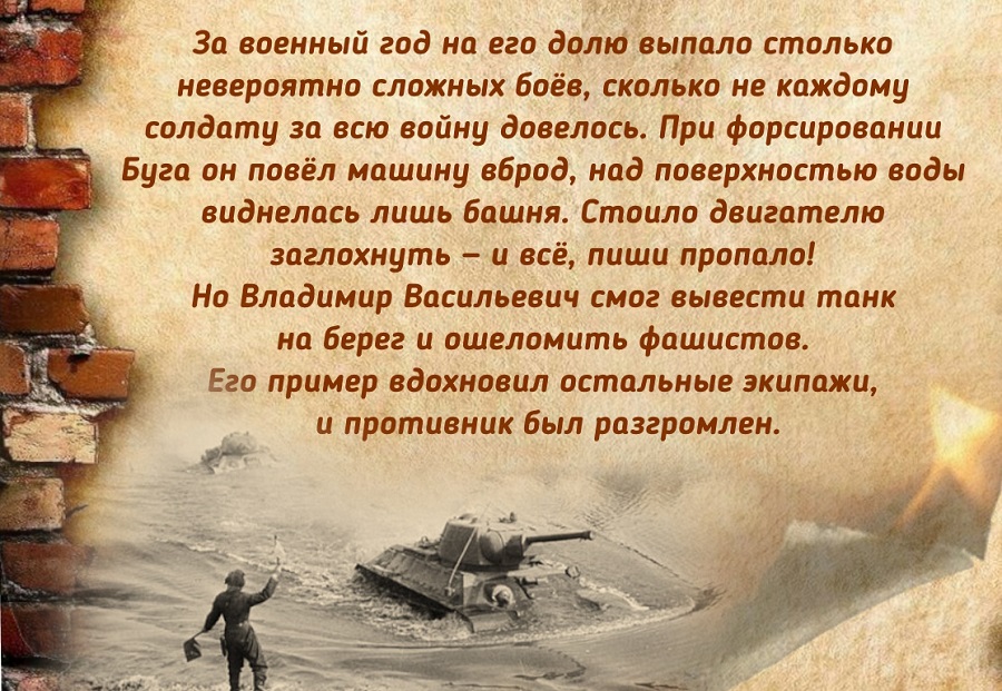 Пермяков