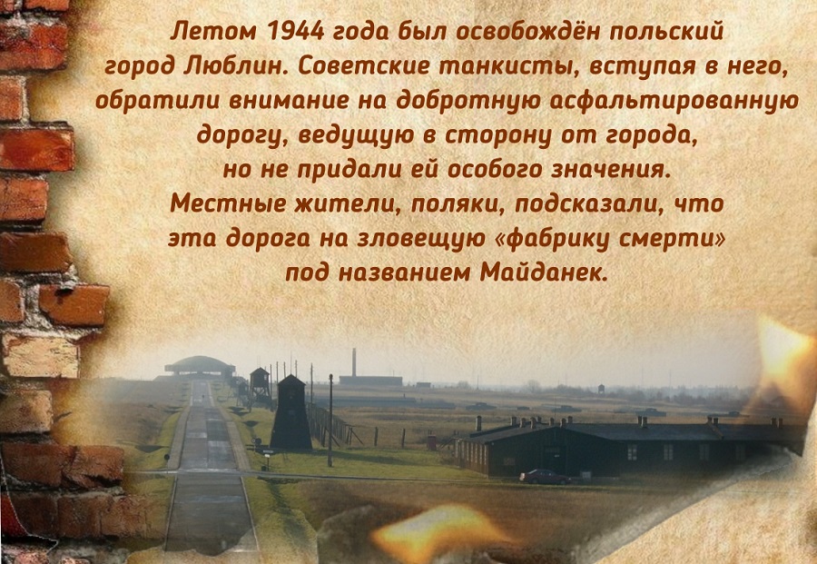 Пермяков