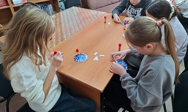 фокусы