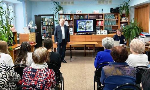 ГОРОД СВЕТА