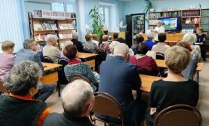 ГОРОД СВЕТА