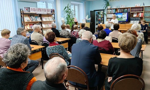 ГОРОД СВЕТА