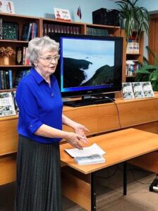 ГОРОД СВЕТА