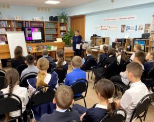 Энциклопедии