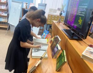 Энциклопедии