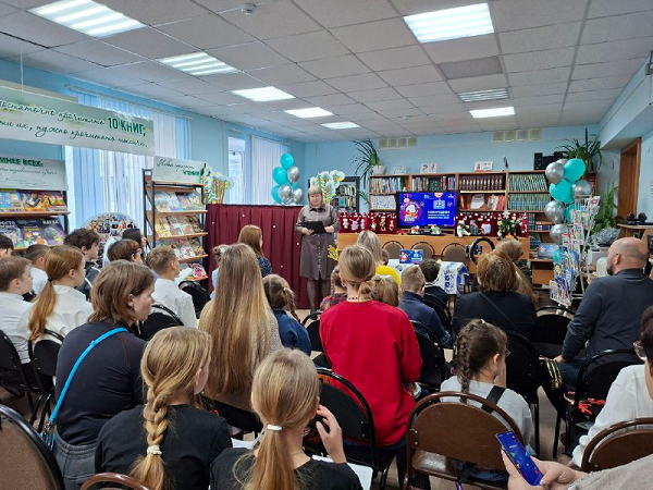 семейные чтения