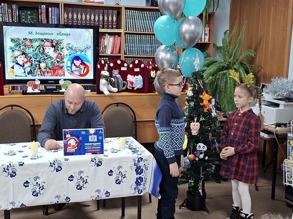 семейные чтения