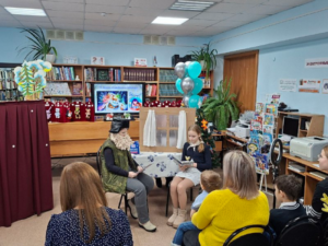 семейные чтения