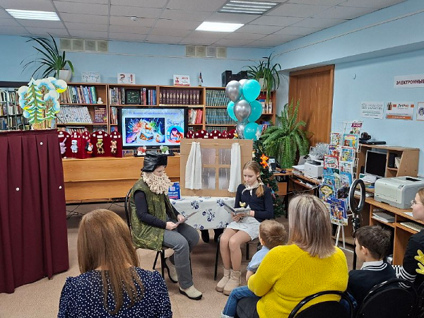 семейные чтения