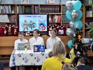 семейные чтения