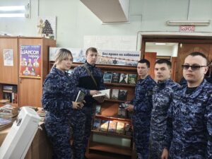 Холокост