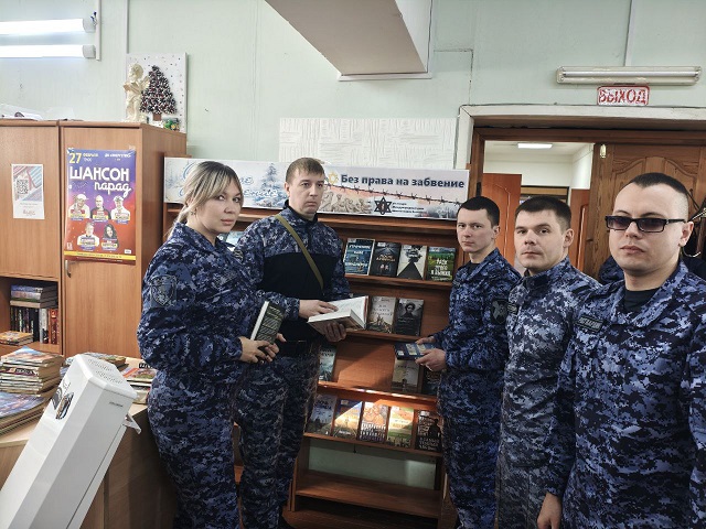 Холокост