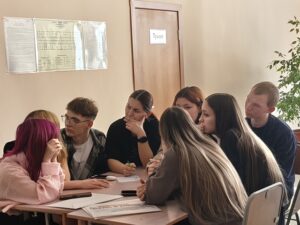 Будь в теме!