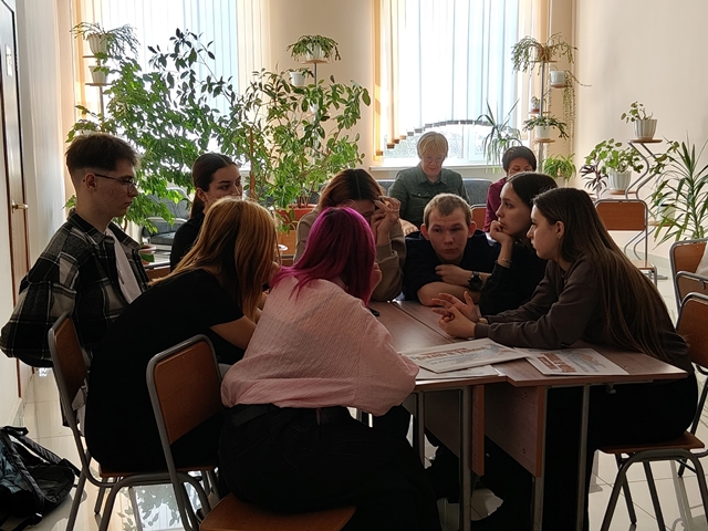 Будь в теме!