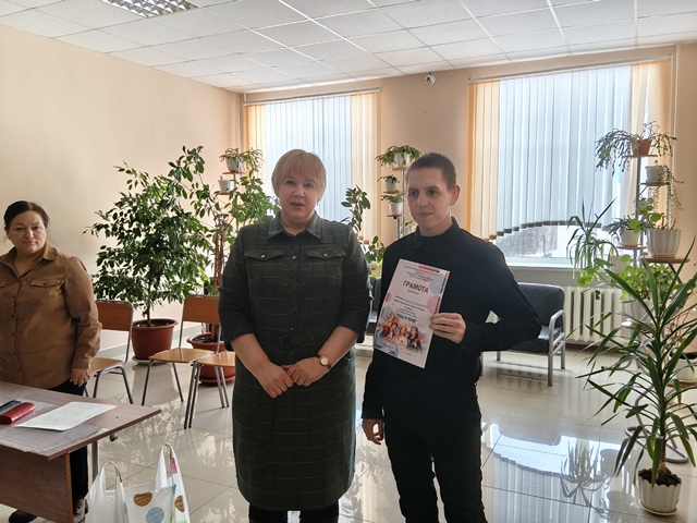 Будь в теме!