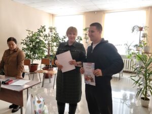 Будь в теме!