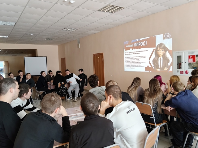 Будь в теме!