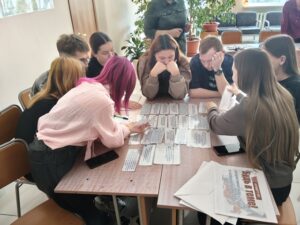 Будь в теме!