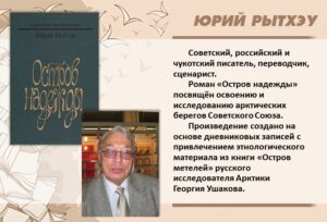 Объединяющие словом