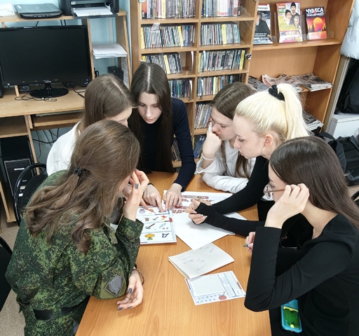 Будь в теме!