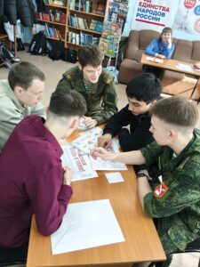 Будь в теме!