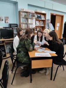 Будь в теме!