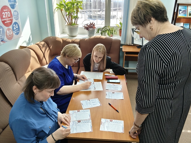 Будь в теме!