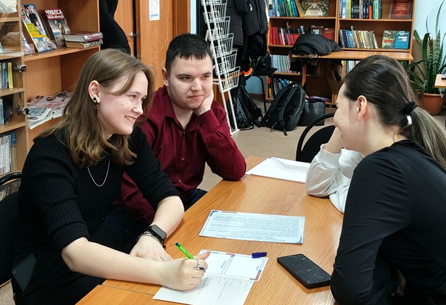 Будь в теме!