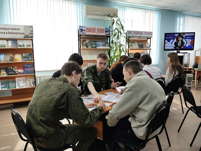 Будь в теме!