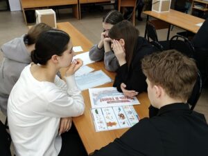 Будь в теме!