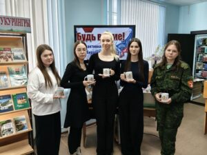 Будь в теме!