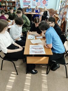 Будь в теме!