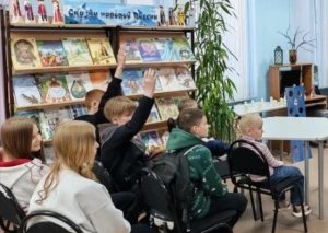 Библионочь