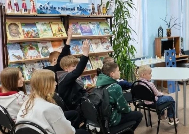 Библионочь