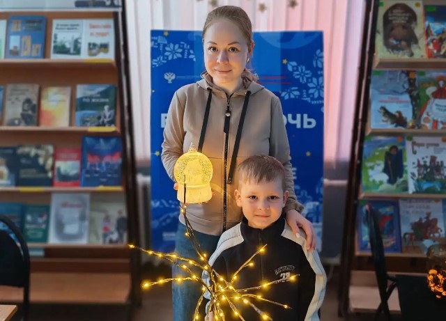 Библионочь