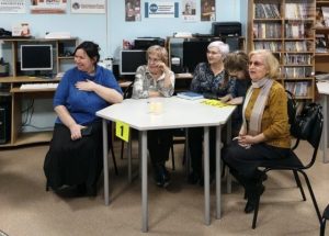 Библионочь