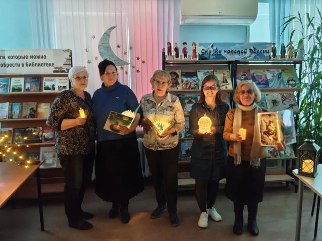 Библионочь