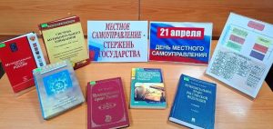 сайт
