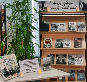 Нельзя забыть… Нельзя оправдать!